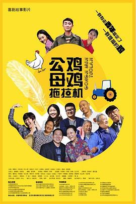 亚洲欧美日韩中文综合v日本